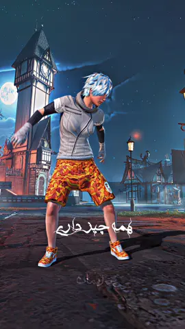 #em4xxn #pubg #edit #afghanistan #افغان_تاجک__اوزبگ__پشتون__هزاره__ترکمن 
