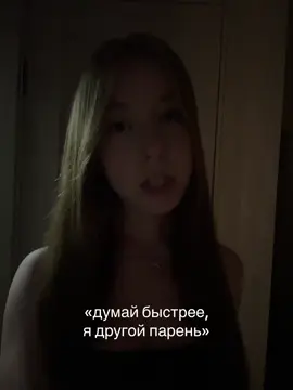 #рекомендации❤️❤️❤️ #парень #глобальныерекомендации #врекомендации #врек 