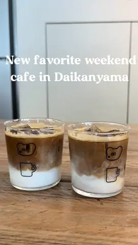 New favorite weekend cafe in Daikanyama, Tokyo! #coffeeshop #morningcoffee #tokyo #japan 