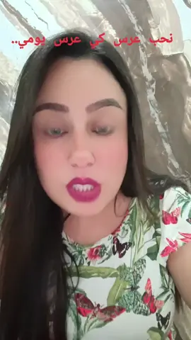 #رجل #نصائح #علاقات #اكسبلور 