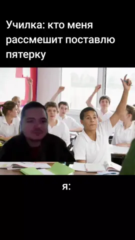 #анекдот #смешноевидео #хаха #юмор #рек 