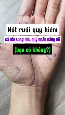 Xem tay bạn có k? #chitay #nhantuong #ngochasharingofficial #LearnOnTikTok #tiktokmentor 