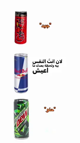 #fyppppppppppppppppppppppp #vairal #عبارات #شعر 