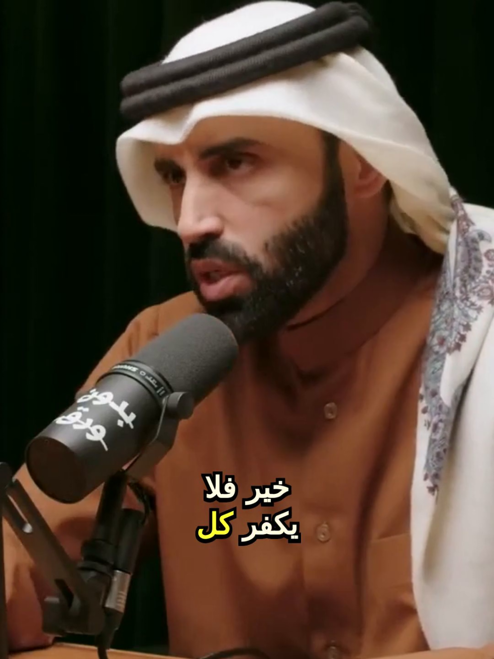 د نايف بن نهار #نايف_بن_نهار #دكتور_نايف_بن_نهار 