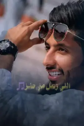 #تحديث #الجديد #💜 #الشعب #الشعب_الصيني_ماله_حل😂😂 