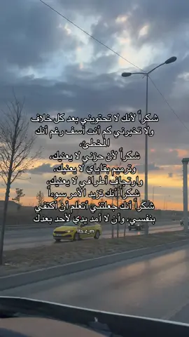 #fypシ #fyp #foryou #fyppppppppppppppppppppppp 