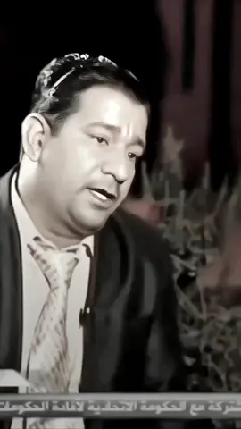 الجزء6/ كلمه حبيبي انتهت #سمير_صبيح❤️  #ابوذيه  #مجرد________ذووووووق🎶🎵💞 #المصمم_ويكس  #شعب_الصيني_ماله_حل😂😂 