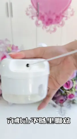 Máy Xay Tỏi Ớt Cầm Tay Mẫu Trắng – Rút Dây, Nhỏ Gọn, Tiện Dụng #maysaytoi #maysaytoiot #maysaymini #maysayrutday #maysaydoandamchobeyeu 