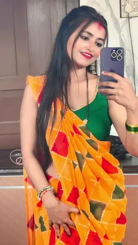 Man ke piritiya ba tohra selagal