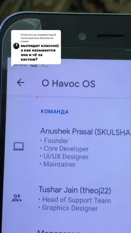Ответ пользователю @Виталя на связи 