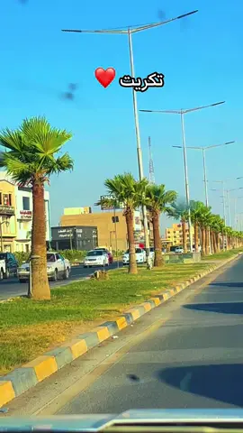 #تصويري_احترافي_الاجواء👌🏻🕊😴 #♥️♥️ #تكريت #❤️ 