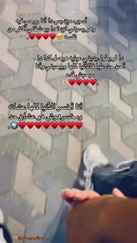 👫♥️♥️♥️♥️