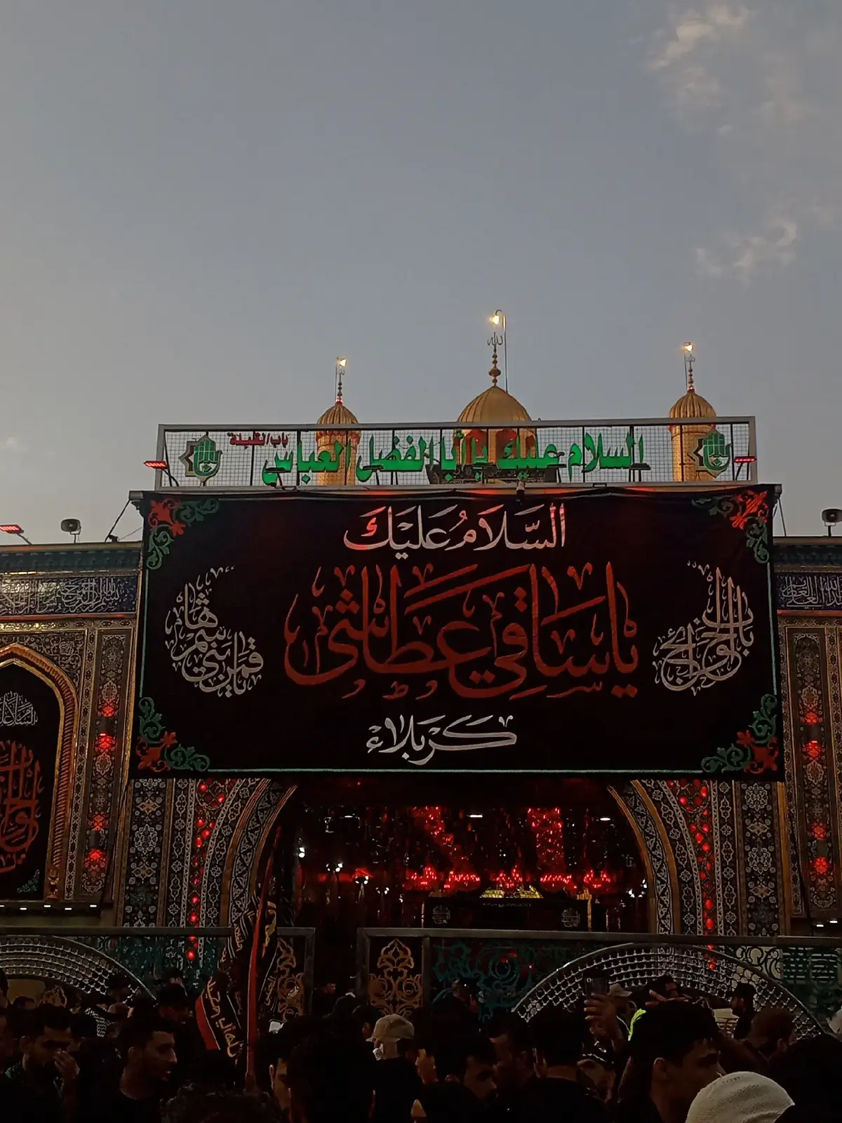 #الامام_العباس_عليه_السلام🍂 #باسم_كربلائي #الامام_العباس #باسم_الكربلائي_رادود_ما_له_مثيل #لايكات_الاكسبلور_متابعه 