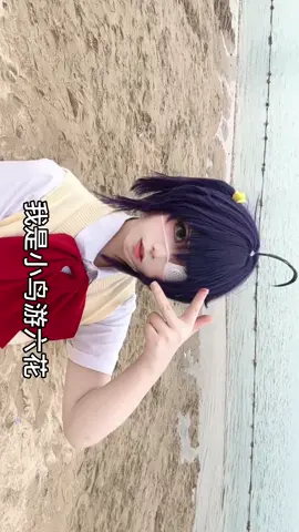 Rikka as usual 😚💜 #fuzan_me_cosplay #cosplay #rikka #fyp