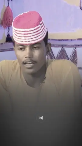 المال ان كتر / يوسف ودالنقعة  #sudanese_tiktok  #foryoupage  #standwithkashmir  #foryou #tiktok