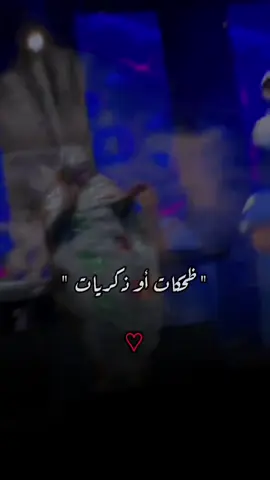#الشعب_الصيني_ماله_حل😂😂 #fyyyyyyyyyyyyyyyy #typ #الصحراء_الغربية🇪🇭 