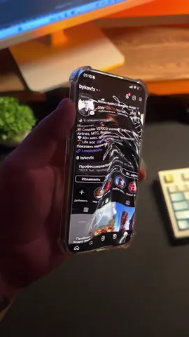 Liquid screen 💦 #vfx #iphone #apple #art