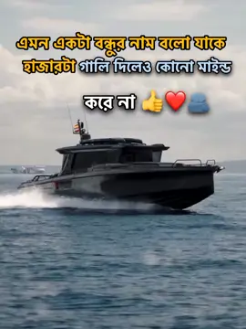 #@シ︎ᕼ.𝐌•╬•ᕼᗩ̊ᑕ̧Kᗴᖇ:)🥷 #@Its_me_naim #@Its_me_naim @🥷 𝐑𝐗 𝐑𝐎𝐌𝐀𝐍 ⚠️ 