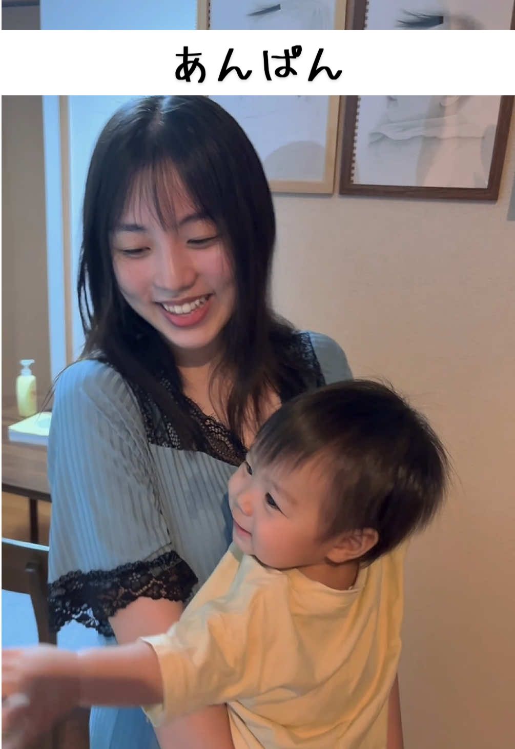第1ほくろ発見。#baby #赤ちゃん #ママ #あんぱん#wife 