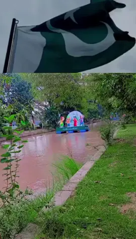 #Pakistan#for you#🇵🇰🇵🇰🇵🇰🇵🇰🇵🇰🇵🇰🇵🇰🇵🇰🇵🇰🇵🇰🇵🇰🇵🇰🇵🇰@Rana Mashrif Ali @jani @Mashrif Ali Rana @ســــــــــــاجـــدعــلــی @❤️‍🔥Raجpoot🦅 @mohabbat Pyar 222 @ᴍᴀsᴏᴏᴍ ᴅɪʟ🫀🇸🇦🇵🇰 @Sakeena Ali 032 @waqas Rajput 65 ala @rana khoram @AHMAD❤️‍🔥TA❤️‍🔥 ABDULLAH @ahmadali395 @ahsan ali @arfan512 