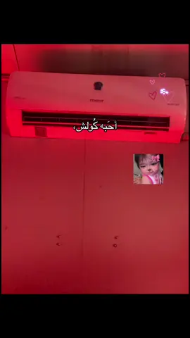 #حرمس🚬 