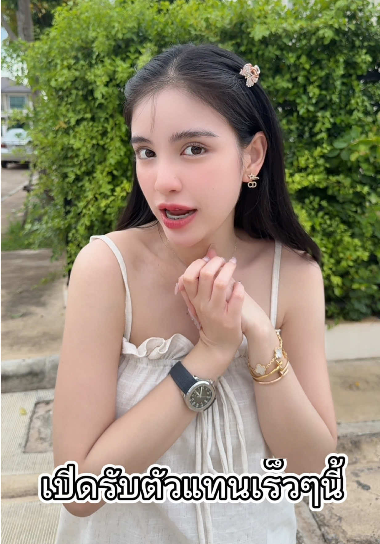 เดี๋ยวเราจะกลับมาใหม่ ใครสนใจลุยกันค่าา 🩷