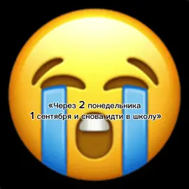 Надеюсь залетит🙏🏻 #CapCut #врек #реки 