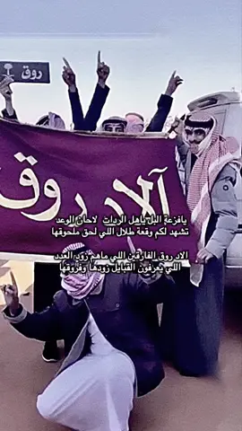 #سأرهههههه💜👑ِ 
