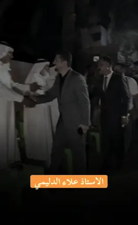 #الاستاذ_ علاء _الدليمي 🦅🦅