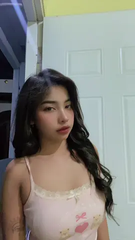 Uhuy