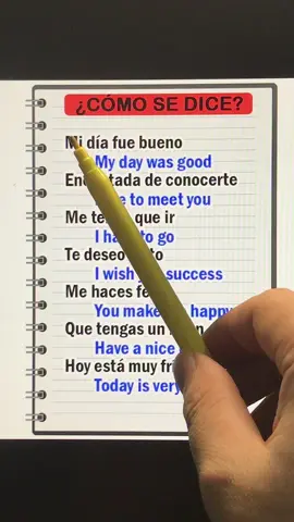 Learn English with me #ingles #aprenderingles #inglesonline 