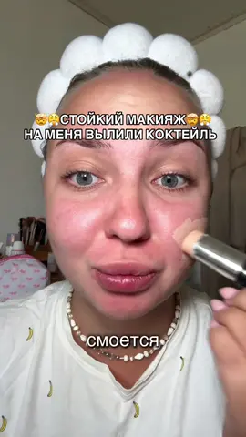 ЧТО БЫ ВЫ СДЕЛАЛИ НА МОЕМ МЕСТЕ?😤🥲