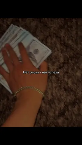 ТГК👉