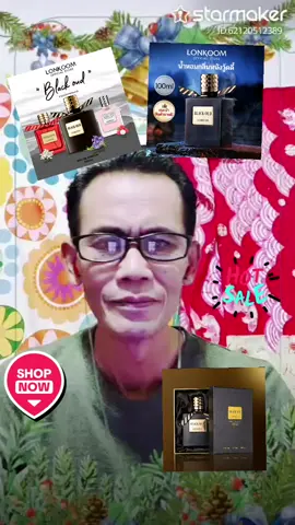 #StarMakerLite #แท็กซี่กับนางโลม คัฟเวอร์เพลง แท็กซี่กับนางโลม ของฉันถูกปล่อยออกมาแล้ว! เข้าร่วมกับฉันที่ StarMaker และร้องเพลงด้วยกัน!#tiktoksale #tiktokshop #เทรนด์วันนี้ 
