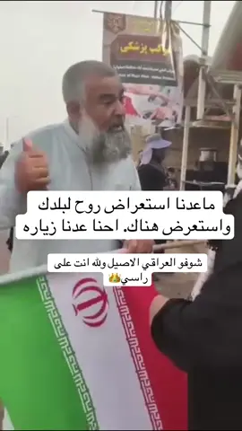#كربلاء_مدينة_العشق_والعاشقين #نجف #شيعة_علي_الكرار #العراق_السعوديه_الاردن_الخليج #كوردستان 