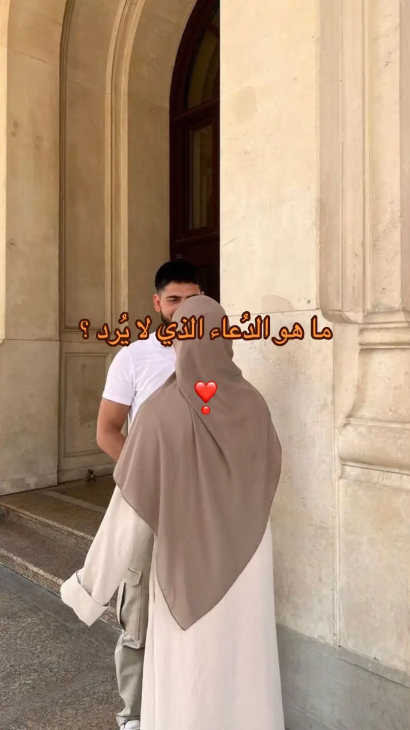 لا اله إلا الله الحليم الكريم، لا إله إلا الله العلي العظيم 🌷.