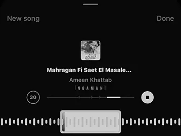 في مركب الحياه الغلبانين بيغرقو | امين خطاب . . . #foryoupage #foryou #اغاني #امين_خطاب #تصميم_فيديوهات🎶🎤🎬 