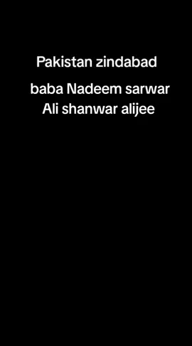 ## tata Pakistan hai Meri ##baba Nadeem sarwar  ##♥️♥️❤️❤️❤️❤️♥️♥️  ## foryou foryou 1M views 