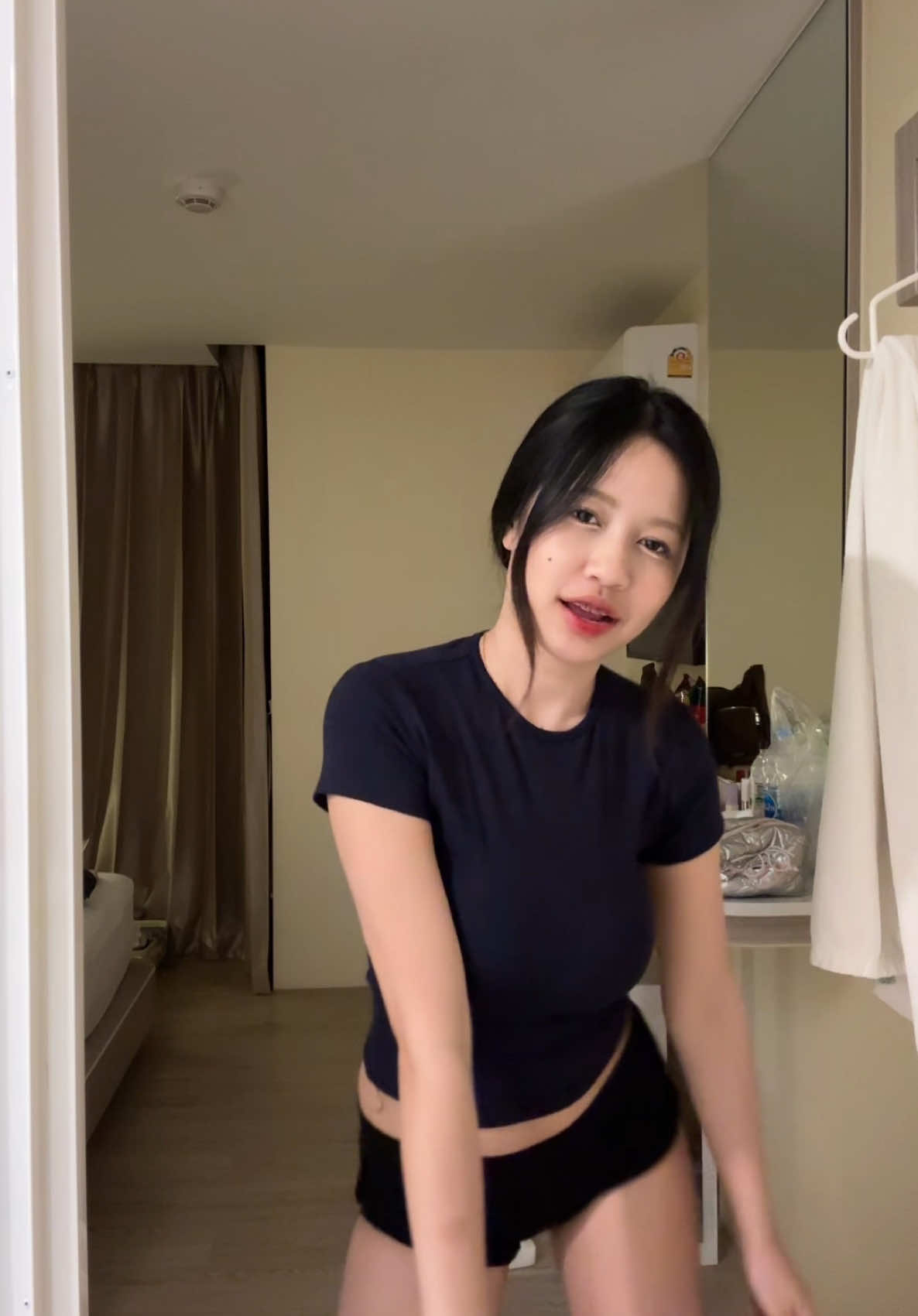 เขินนนนนนน