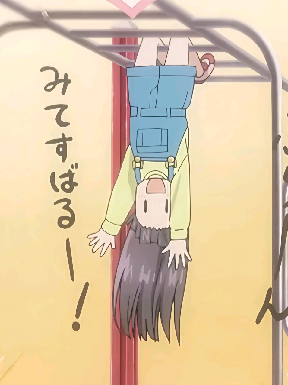 lucu juga ya si waguri nih waktu dia lagi kecil #anime #kaoruhanawarintosaku #kaorukowaguri #animeedit #アニメ 