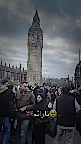 #bahuz_uk🇬🇧 #🇬🇧✨ #بەریتانیا🇬🇧😍💫 #یوکەی🇬🇧 #✨🇬🇧 