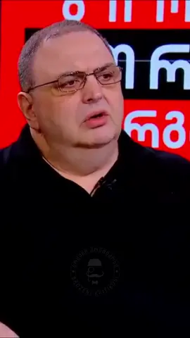 #ბრძენიკრიტიკოსი #brdzenikritikosi #აკაცუკი 