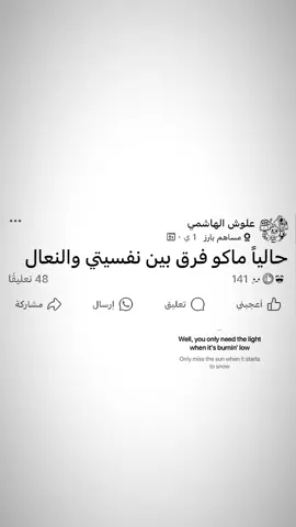 #fyp #explore 