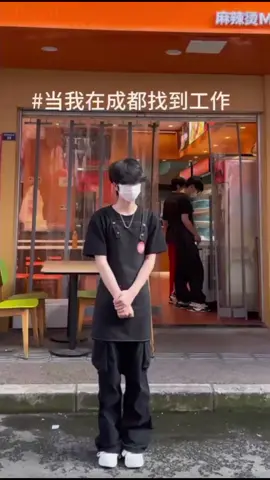 #秦文玚 #小韩 #张玉荣 #小小刘🍀 #🇨🇳 