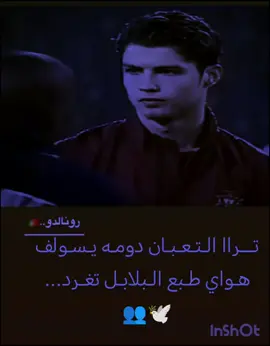 #عبارات 