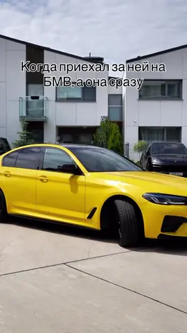 А поговорить?) #bmwtrend #bmwlovers #bmwlife #bmwtiktok 