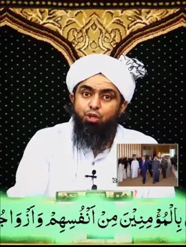 Engineer Muhammad Ali mirza❌ #engineermuhammadalimirza #emam #islamic_video #trending #fpyシ 