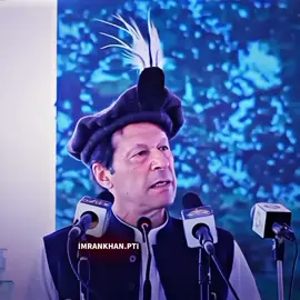 سیاست ایک عبادت ہے، یہ ہمیں ہمارے نبی کریم صلى الله عليه وآله وسلم نے سکھیایا جنہوں نے دنیا کی پہلی فلاحی ریاست بنائی، اپنے لئے انہوں نے کوئی محل نہیں بنائے اور سارا پیسہ نچلے طبقے کو اوپر لانے پر لگایا