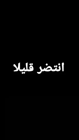 #فديو156مليارمشاهدة 