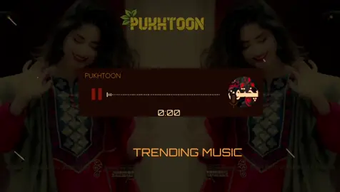 #viewsproblem😭  #fullsound #virasong 